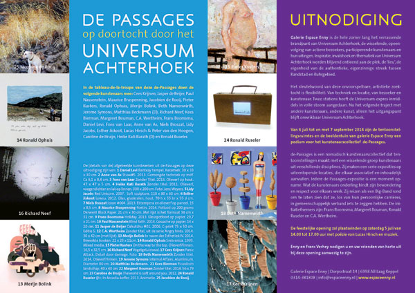 universum achterhoek