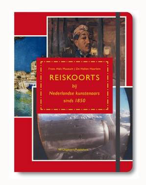 Reiskoorts, Museum De Hallen