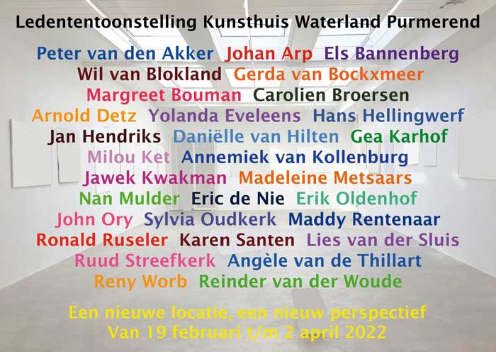 kunsthuis Waterland, Purmerend